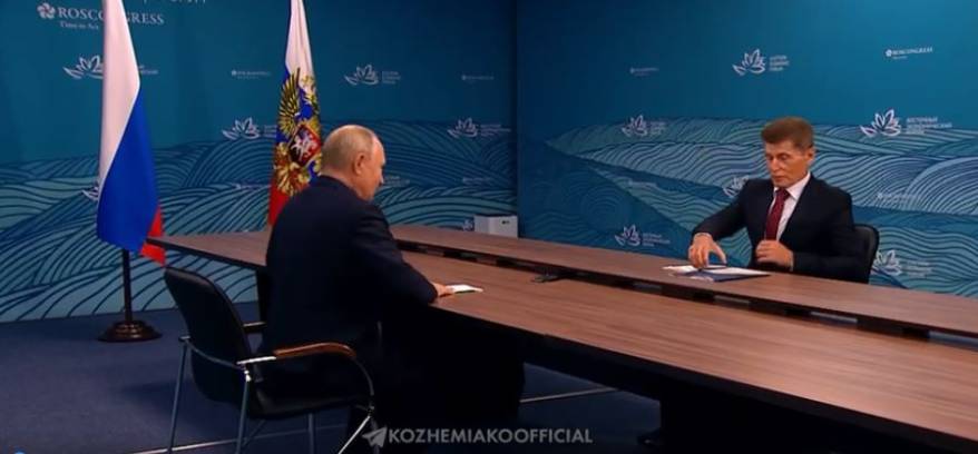 На Дальнем Востоке будет создана климатическая лаборатория для мониторинга погодных явлений