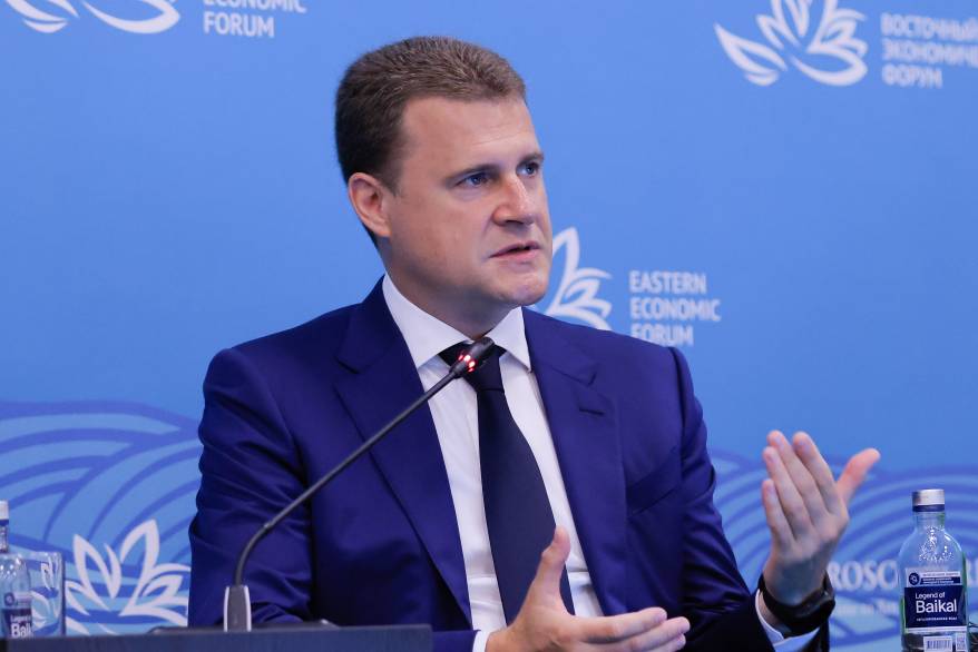 13 миллиардов долларов вложил Китай в Дальний Восток