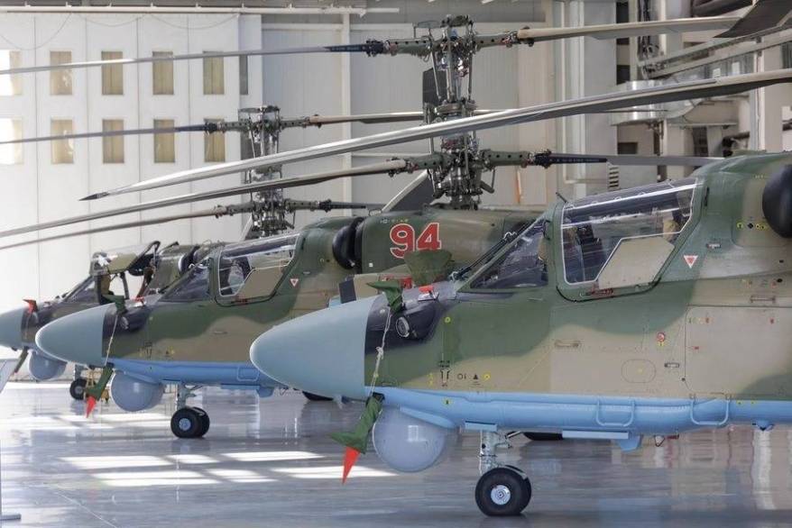 Новые модернизированные боевые вертолеты Ка-52М для ВКС появились на заводе "Прогресс"