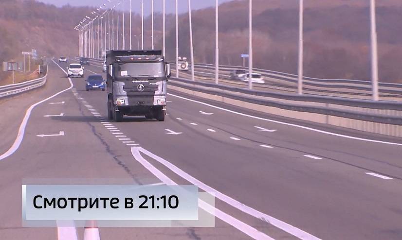 Пункты весогабаритного контроля: как работают и на каких участках Пункты весогабаритного контроля: как работают и на каких участках