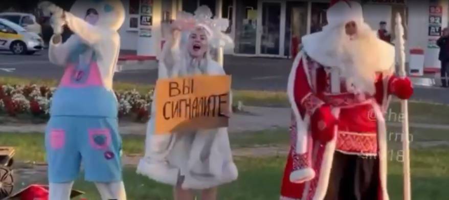 Дед Мороз замечен в Уссурийске: новый челлендж подхватили горожане