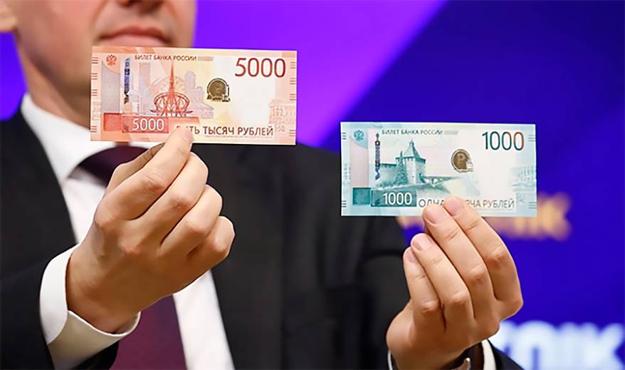 Банк России начал с 16 октября 2023 года выпуск обновленных банкнот в 1000 и 5000 рублей