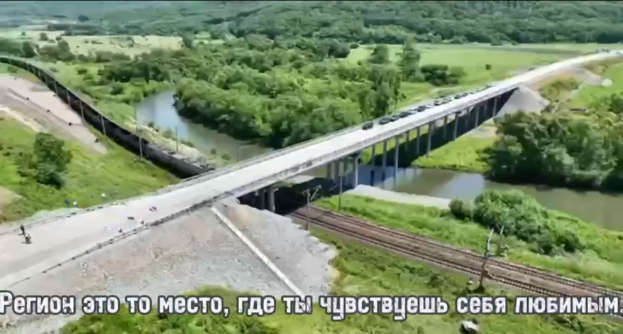 Студенты Владивостока признались в любви к Приморью в стихах-синквейнах