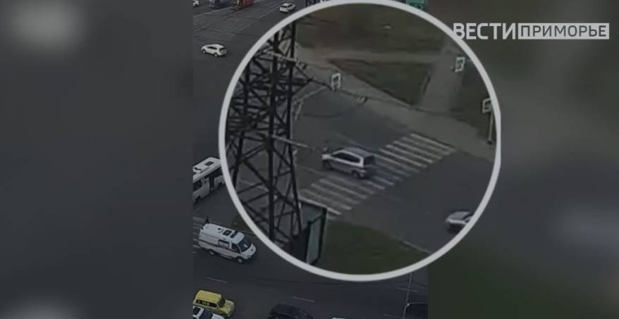 Во Владивостоке "Хонда Фит" сбила малолетнего велосипедиста