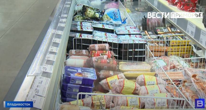 Теперь все взвешивать по-новой? Обман в супермаркете вскрыли приморцы Теперь все взвешивать по-новой? Обман в супермаркете вскрыли приморцы