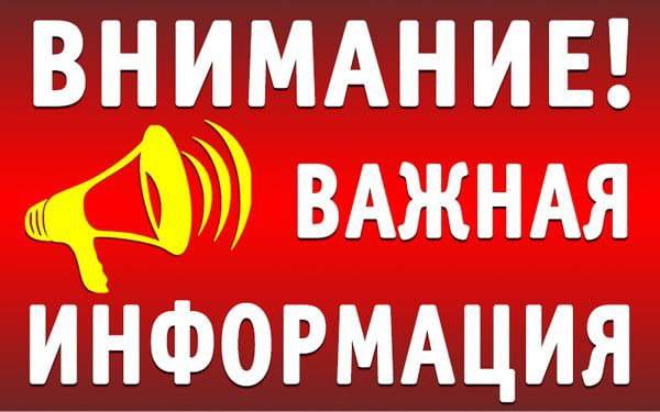 Режим ЧС введен в одном из муниципалитетов Приморья из-за разгула стихии Режим ЧС введен в одном из муниципалитетов Приморья из-за разгула стихии