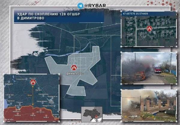 Российские ракетчики «приняли участие» в награждении украинских военнослужащих