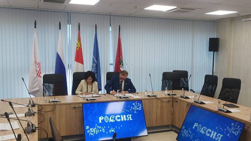 Соглашение о сотрудничестве в сфере развития технологий искусственного интеллекта заключили Сбер и Правительство Приморского края