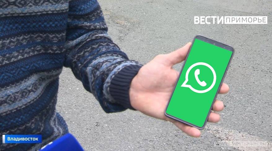«Всем, у кого Android»: WhatsApp готовит удобную новую функцию «Всем, у кого Android»: WhatsApp готовит удобную новую функцию