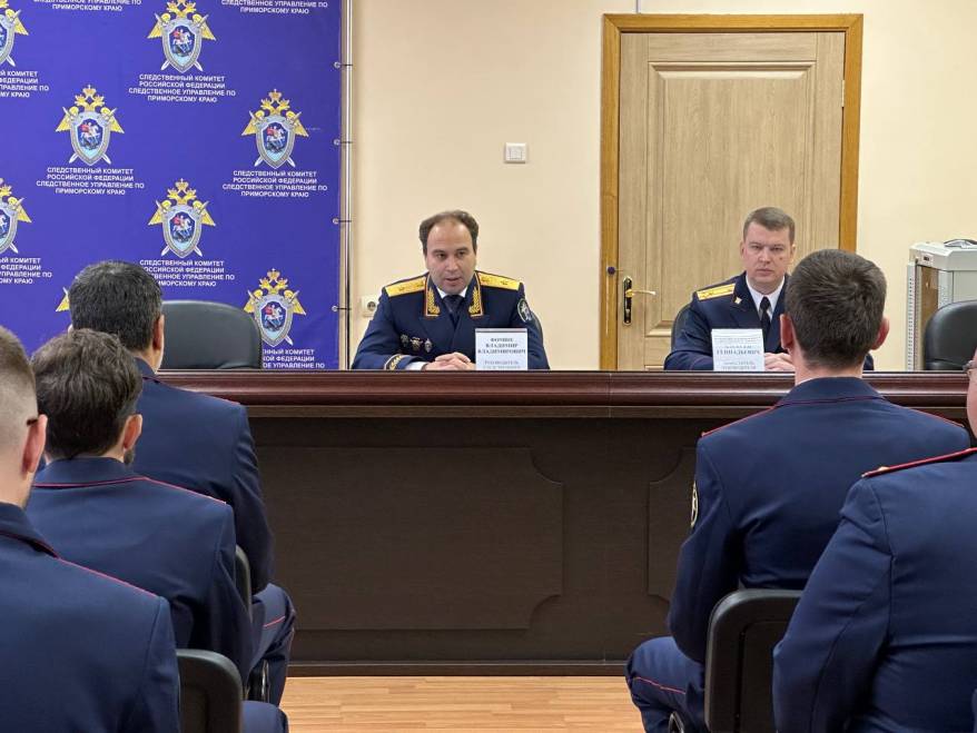 Следком Приморья: раскрыто более 750 тяжких преступлений, возмещен ущерб свыше 2 млрд рублей Следком Приморья: раскрыто более 750 тяжких преступлений, возмещен ущерб свыше 2 млрд рублей