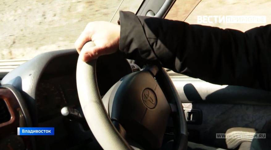 Лихачество на дороге обошлось жителю Владивостока в 300 тысяч рублей