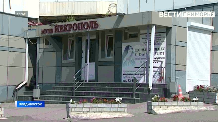 Приговор Игорю «Могиле» Бабынину – "черная метка" похоронному бизнесу Приговор Игорю «Могиле» Бабынину – "черная метка" похоронному бизнесу