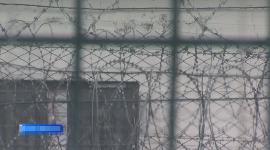 Житель Приморья приговорен к 2,5 годам лишения свободы за нападение на сотрудника ФСБ