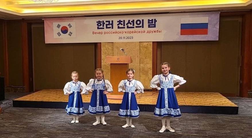 В Сеуле прошел Вечер российско-корейской дружбы, организованный Посольством РФ