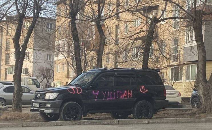 В Приморье внедорожник экс-чиновника превратили в рекламу популярного сериала