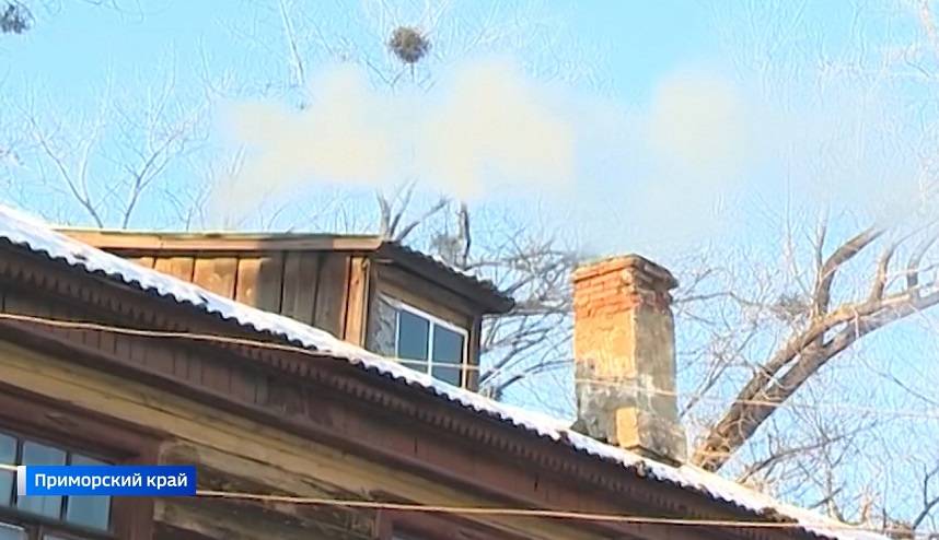 "Будет ниже нормы": морозы усилятся в Приморье