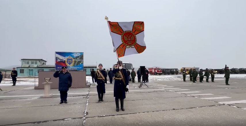Десять соединений ВВО и ТОФ удостоены звания "гвардейских" в 2023 году Десять соединений ВВО и ТОФ удостоены звания "гвардейских" в 2023 году
