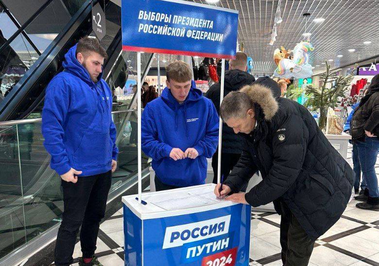 В Приморье начался сбор подписей за выдвижение Владимира Путина в Президенты в 2024 году