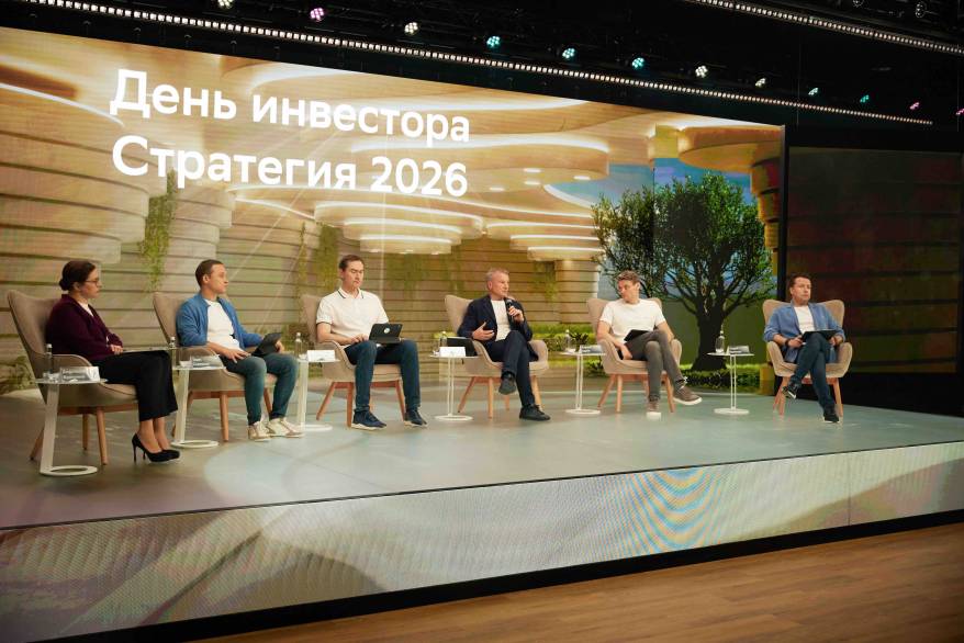Сбер в ближайшее время не планирует повышать ставки по ипотеке Сбер в ближайшее время не планирует повышать ставки по ипотеке