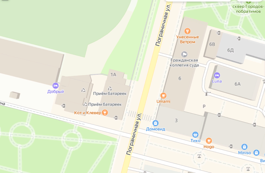 В центре Владивостока меняется дорожная инфраструктура В центре Владивостока меняется дорожная инфраструктура
