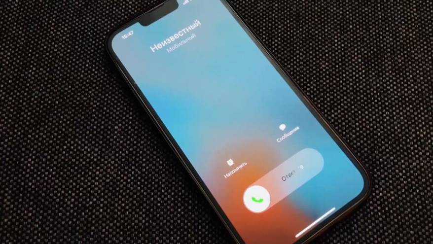 Новая мошенническая схема набирает обороты перед Новым годом