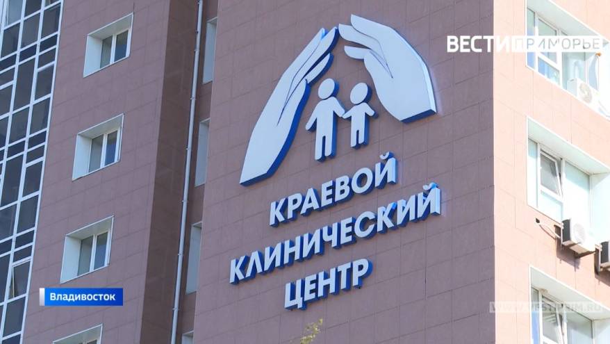 Подросток вышел из медицинского центра во Владивостоке и пропал Подросток вышел из медицинского центра во Владивостоке и пропал
