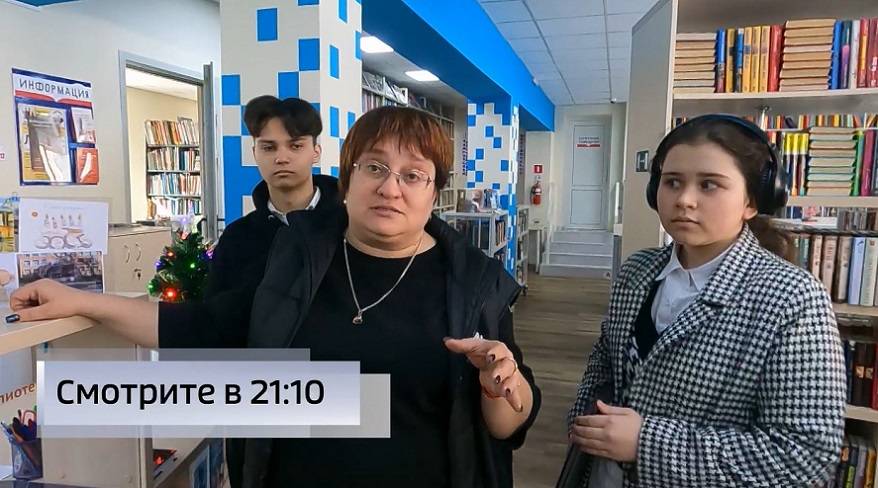 Применение семейной энергии нашли волонтеры из Партизанска Применение семейной энергии нашли волонтеры из Партизанска