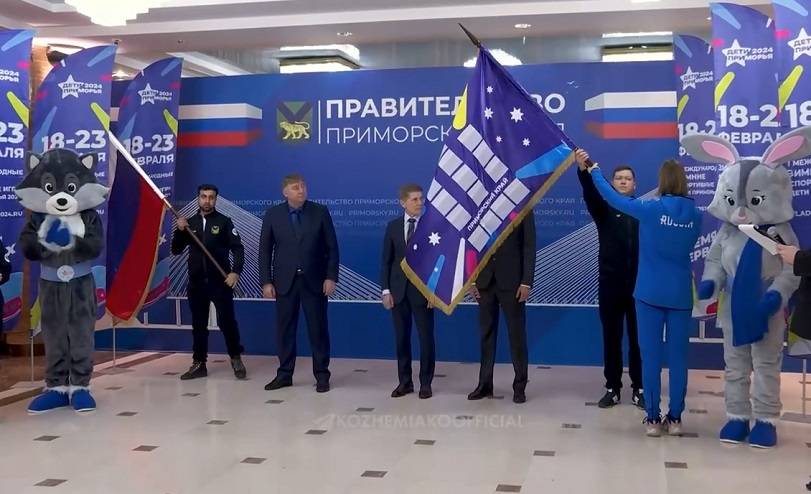 Эстафета флага первых зимних международных спортивных игр «Дети Приморья» стартовала во Владивостоке Эстафета флага первых зимних международных спортивных игр «Дети Приморья» стартовала во Владивостоке