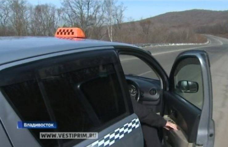 В Приморье совершено нападение на водителя такси - соцсети