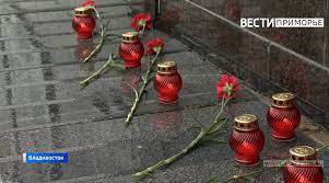 В Приморье почтут память героев блокадного Ленинграда