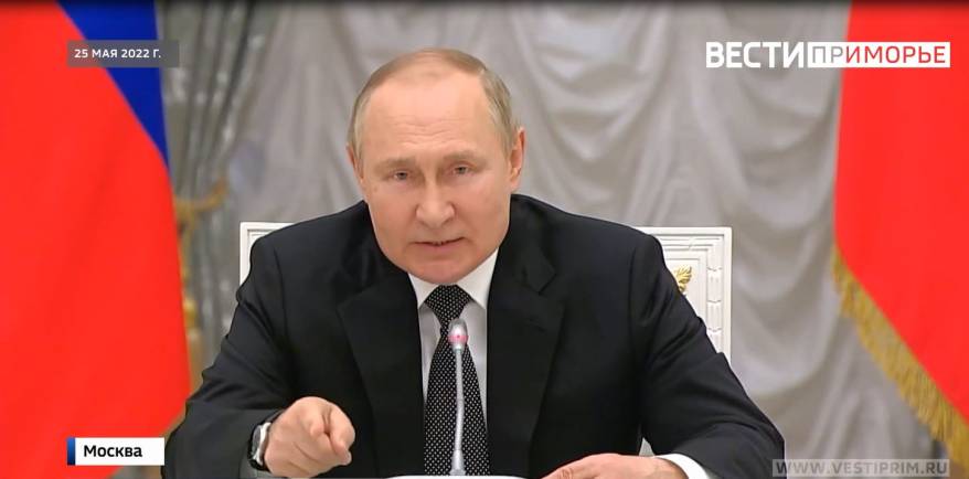 Путин озвучил новые меры поддержки для многодетных семей