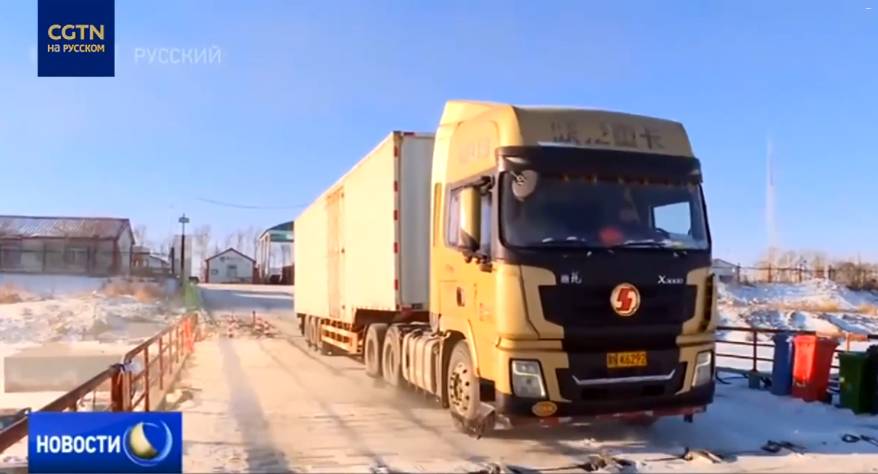 По понтонному мосту между Хэйхэ и Благовещенском открыто движение грузовых машин