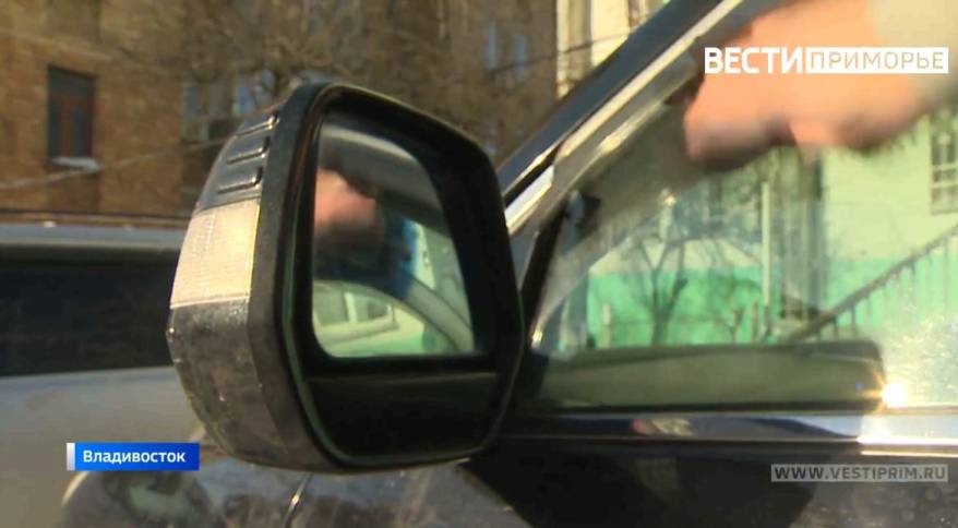 "Терпение лопнуло": Автохамы "достали" горожан во Владивостоке "Терпение лопнуло": Автохамы "достали" горожан во Владивостоке