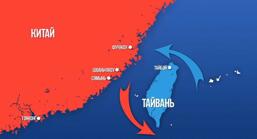 Товарооборот между континентальной частью Китая и Тайванем достиг 267,8 млрд долл. США Товарооборот между континентальной частью Китая и Тайванем достиг 267,8 млрд долл. США