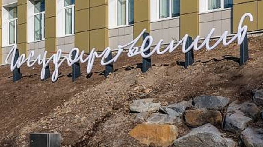 Новый арт-объект поставил в тупик жителей Владивостока