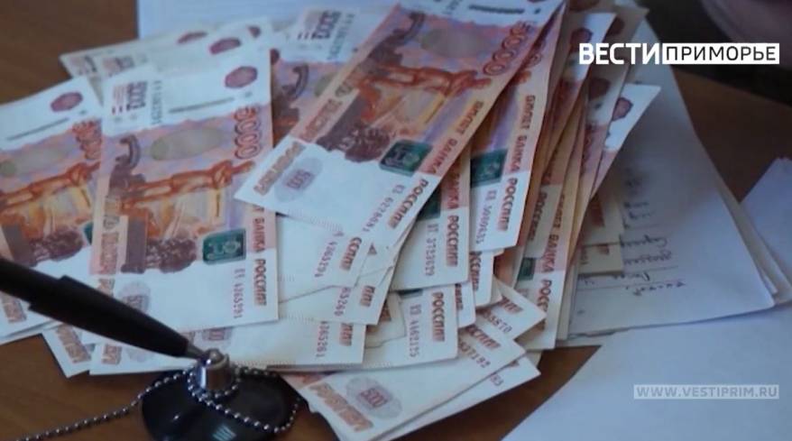 Жительница Приморья решила заполучить разрешение на перепланировку здания с помощью взятки Жительница Приморья решила заполучить разрешение на перепланировку здания с помощью взятки