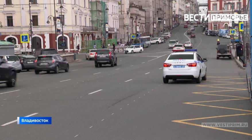 Новый запрет для автолюбителей введен в центре Владивостока