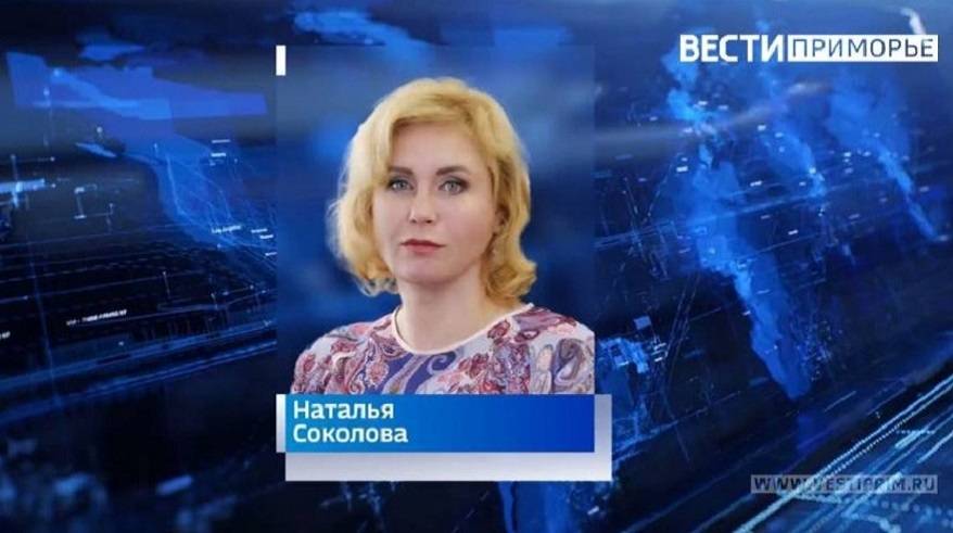 «Дело Соколовой»: экс-чиновница «потянула» за собой известного в Приморье застройщика