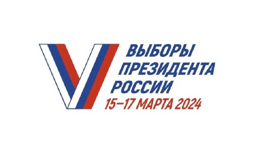 ОФЕРТА о заключении договора о предоставлении бесплатного эфирного времени для проведения предвыборной агитации зарегистрированными кандидатами на должность Президента Российской Федерации ОФЕРТА о заключении договора о предоставлении бесплатного эфирного времени для проведения предвыборной агитации зарегистрированными кандидатами на должность Президента Российской Федерации