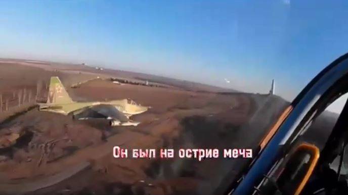 "Стал живой мишенью": два года назад в зоне СВО геройски погиб летчик Руслан Руднев
