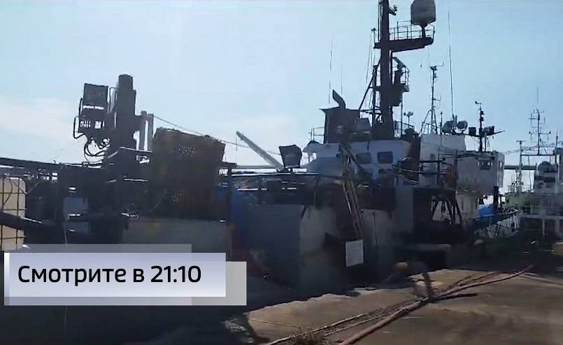 Из «заточения» с корабля-призрака в Мозамбике спасли моряков-заложников из Приморья