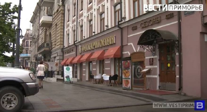 «Компас показывает на восток»: о самых интересных тропах В.К. Арсеньева и выступление артистов филармонии