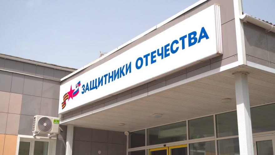 «Посетим каждого бойца с инвалидностью»: еще больше участников СВО получат поддержку в Приморье «Посетим каждого бойца с инвалидностью»: еще больше участников СВО получат поддержку в Приморье