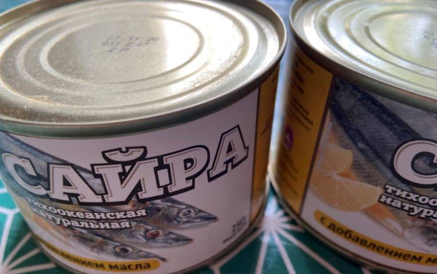 Необходим мониторинг рыбной продукции после утечки воды на АЭС «Фукусима» - эксперты