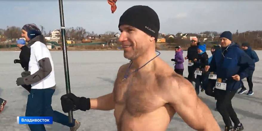 Более тысячи спортсменов приняли участие в ледовом полумарафоне Magic Vladivostok Ice Run