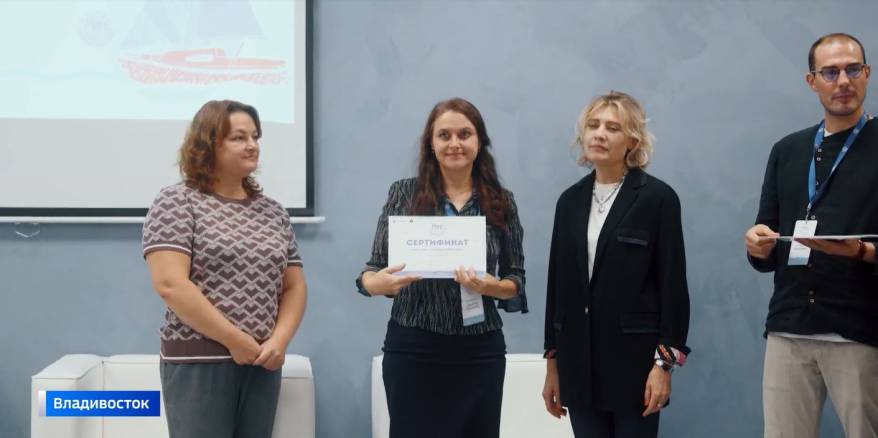 Образовательный проект «Море возможностей» удостоился профессиональной премии HR Impact