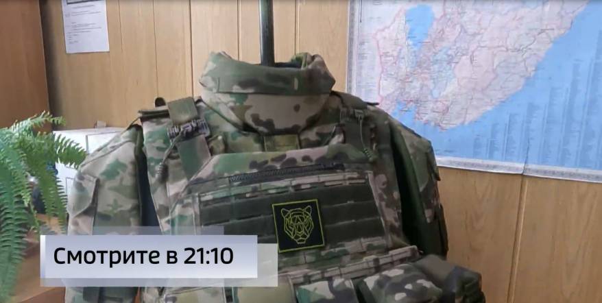 Пуленепробиваемые и "невидимые": уникальные бронежилеты производят в Приморье