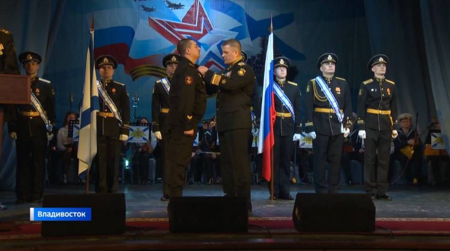 Командующий ТОФ вручил награды морякам ТОФ  за подвиги, совершенные в ходе СВО