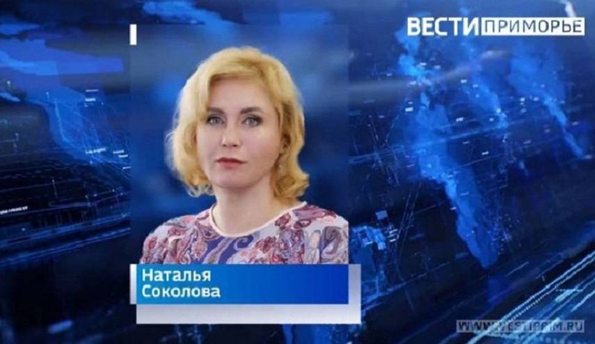 Наталья Соколову обвинили в связях с бандой «Трифоновские» Наталья Соколову обвинили в связях с бандой «Трифоновские»