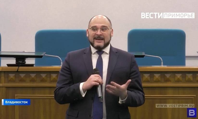 Одну из лучших в стране инфраструктур позволит создать мастер-план Владивостока